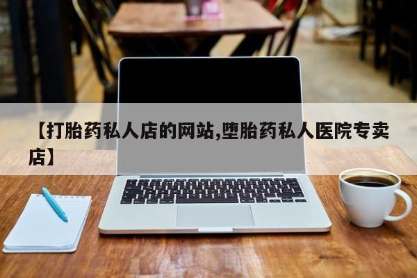 admin 第1286页